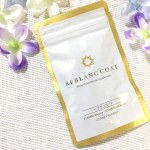 リブランコートの口コミ